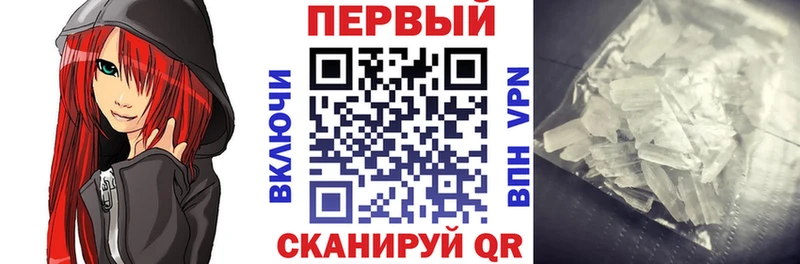 Amphetamine VHQ  Сысерть 