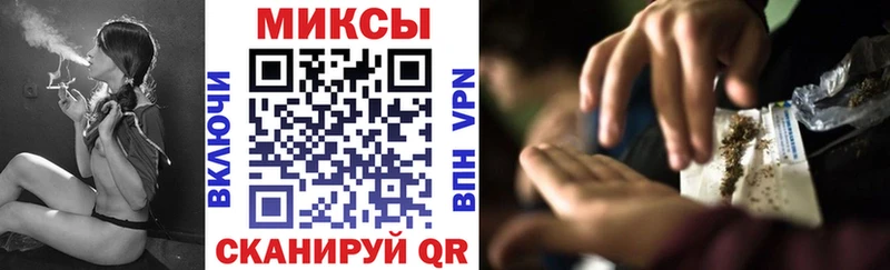 Бутират бутандиол  где можно купить   Сысерть 