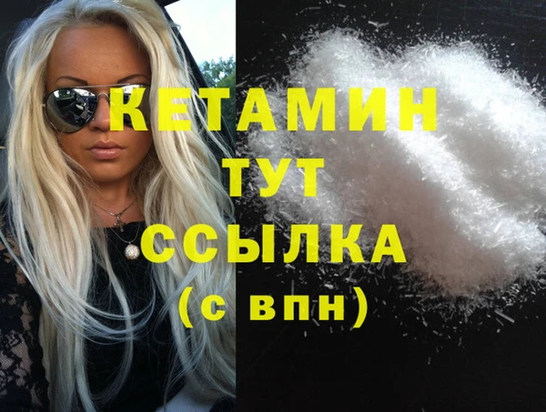 а пвп мука Краснотурьинск