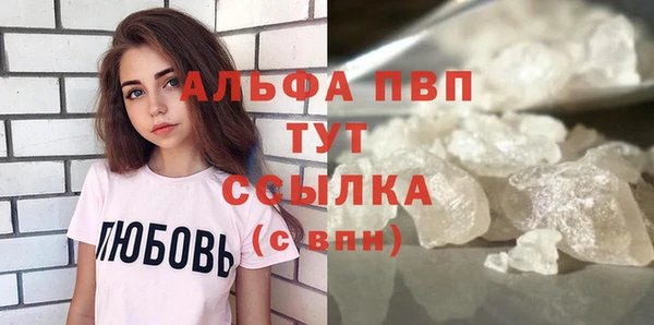 кокс Краснослободск