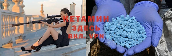 а пвп мука Краснотурьинск