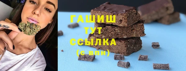 кокс Краснослободск