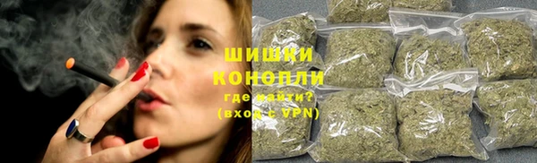 бошки Навашино
