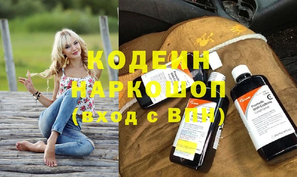 кокс Краснослободск