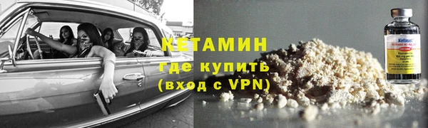 кокс Краснослободск