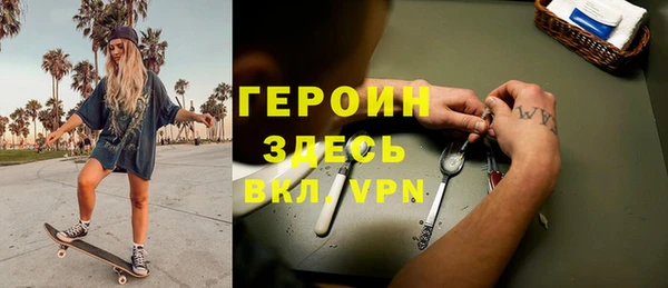 гидропоника Надым