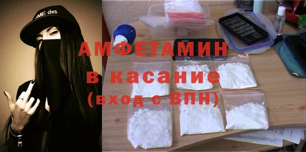 а пвп мука Краснотурьинск