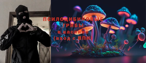 а пвп мука Краснотурьинск