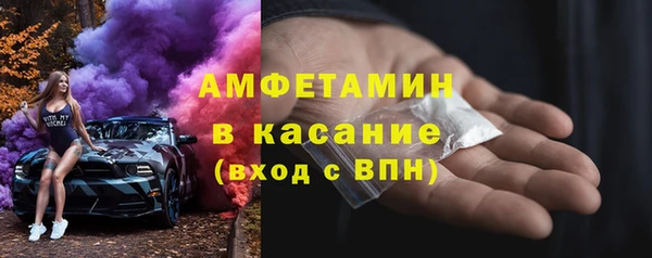 а пвп мука Краснотурьинск