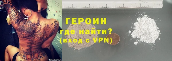 а пвп мука Краснотурьинск
