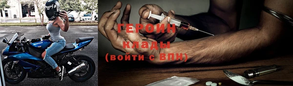 а пвп мука Краснотурьинск