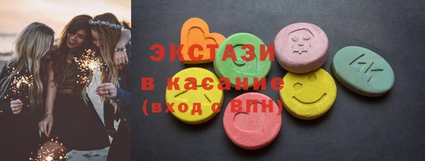 а пвп мука Краснотурьинск