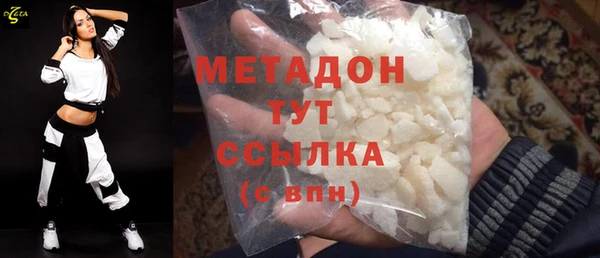 а пвп мука Краснотурьинск
