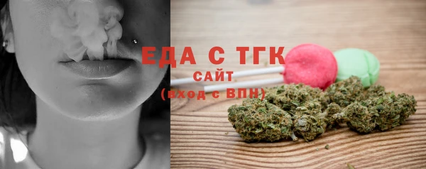 кокс Краснослободск
