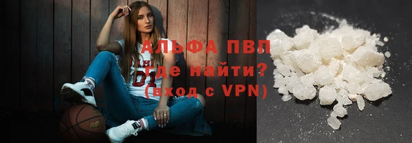а пвп мука Краснотурьинск