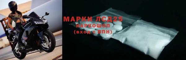 гидропоника Корсаков
