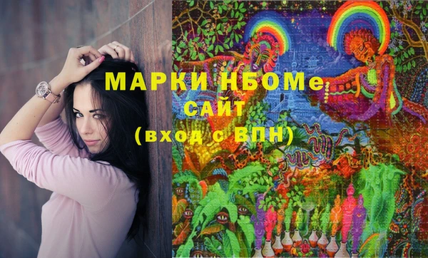 кокаин перу Костерёво