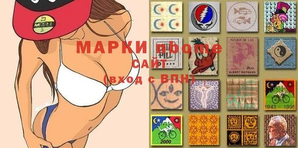 а пвп мука Краснотурьинск