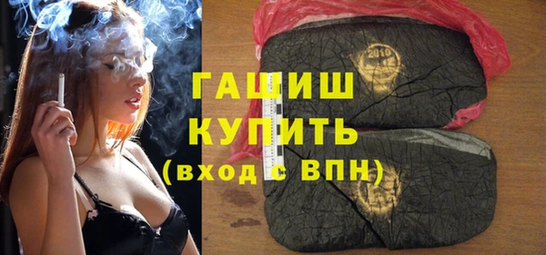 PSILOCYBIN Няндома