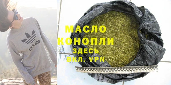 а пвп мука Краснотурьинск