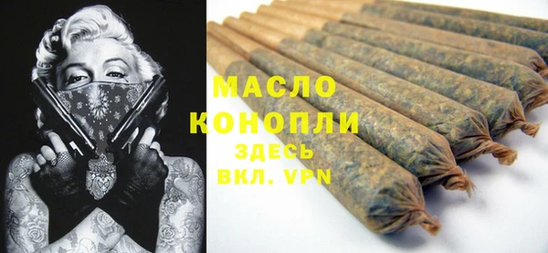 кокс Краснослободск