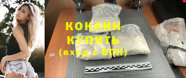 a pvp Наволоки