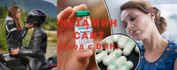 СК Нягань