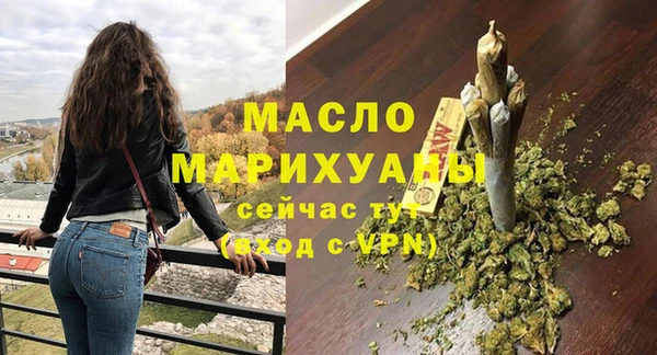 а пвп мука Краснотурьинск