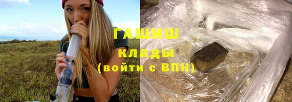 COCAINE Нязепетровск