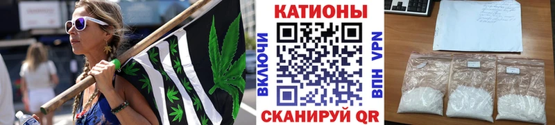 МЕФ мука Сысерть
