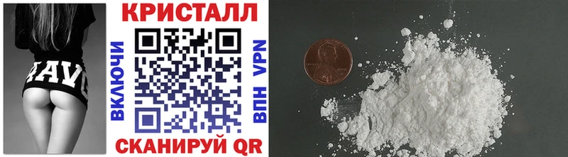 Метамфетамин Декстрометамфетамин 99.9%  магазин продажи наркотиков  Сысерть 